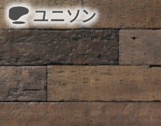 block