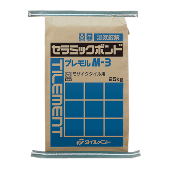 プレモルM-3