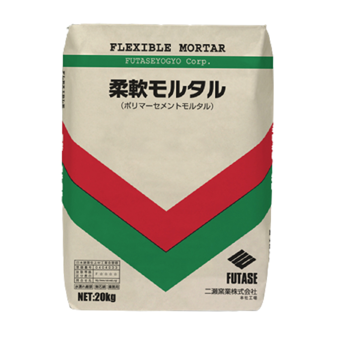 柔軟モルタル