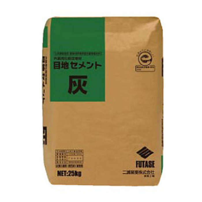 外装用カラー目地材