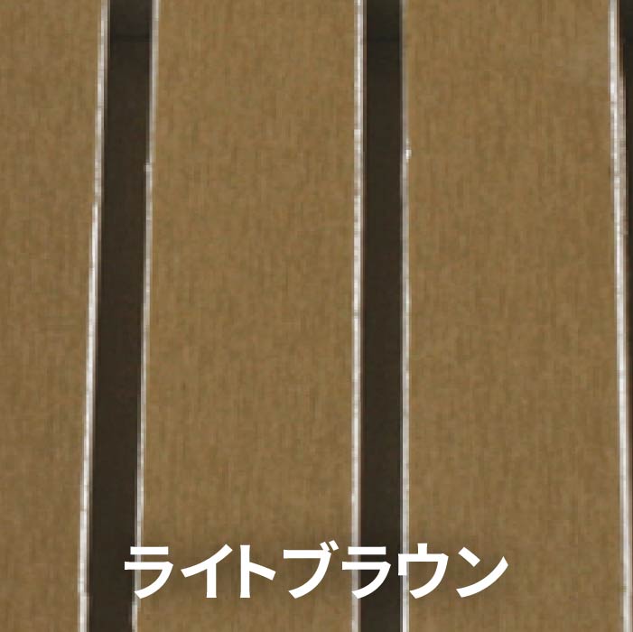 騒音防止用ゴムパッキン｜景観グレーチング｜グレーチング｜駐車場・駐輪場｜B-Life.s