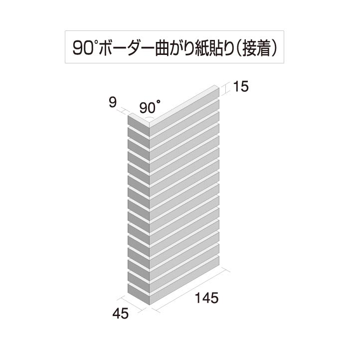 セラストーンSLS 130 エコカラット セラストーンSLS 130 エコカラット